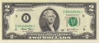 Два доллара 2003